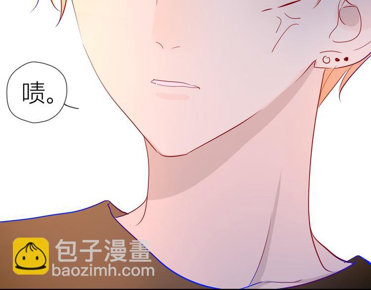 第40话 兄弟！34