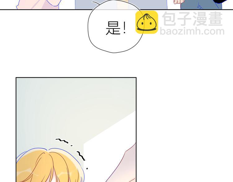第40话 兄弟！38