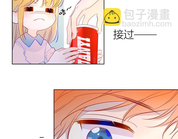 第40话 兄弟！39
