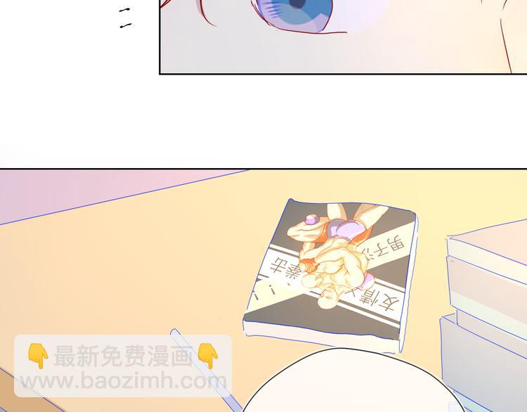 第40话 兄弟！40