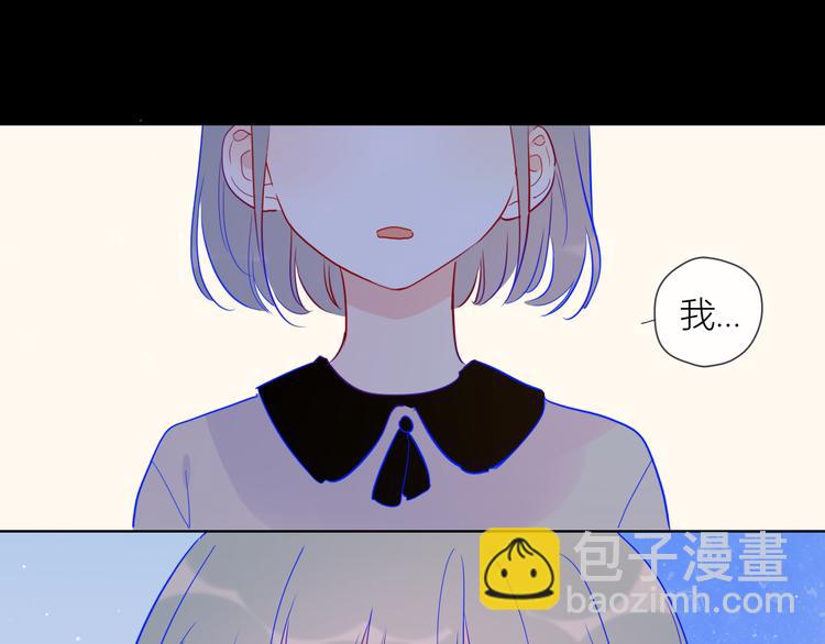 第40话 兄弟！5