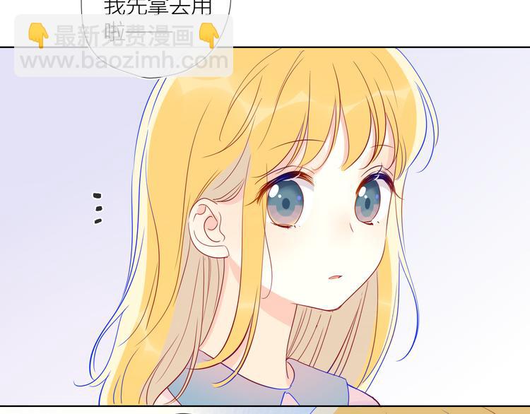 第40话 兄弟！57