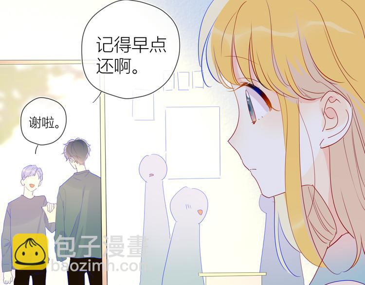 第40话 兄弟！58