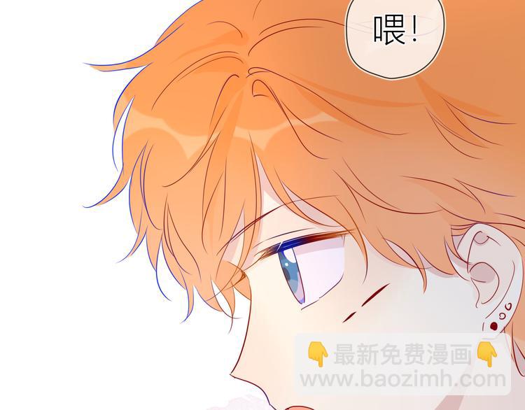 第40话 兄弟！63