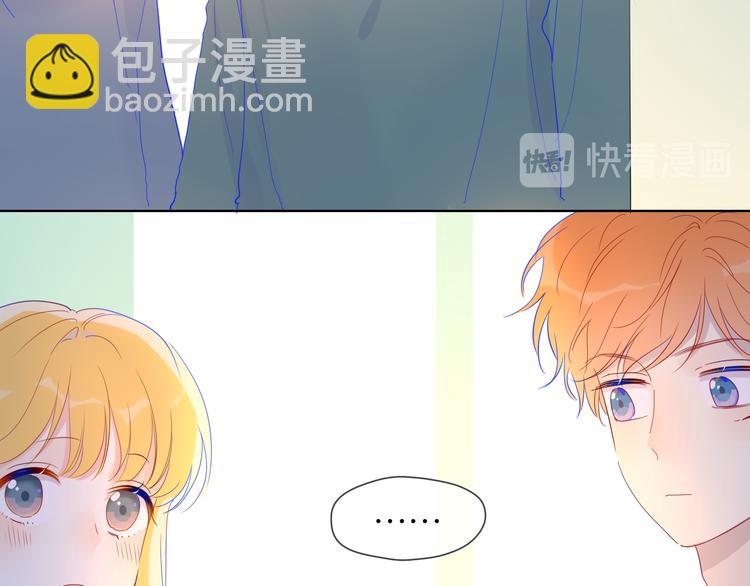 第40话 兄弟！66