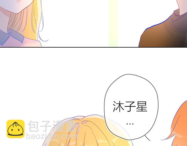 第40话 兄弟！67