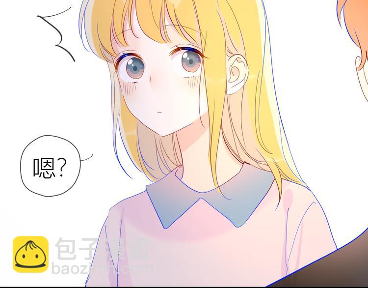 第40话 兄弟！68