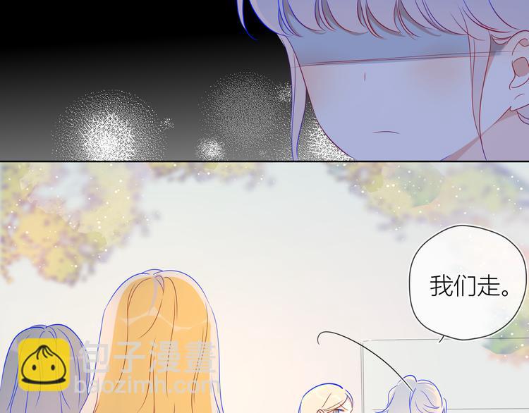 第40话 兄弟！8