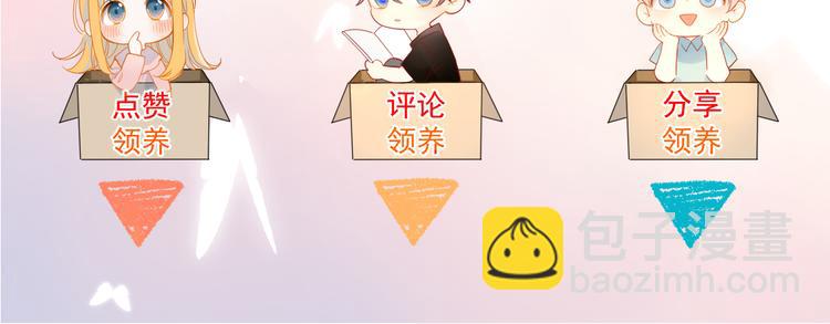 第40话 兄弟！80