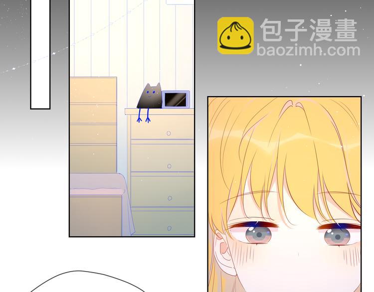 第42话 醋意11