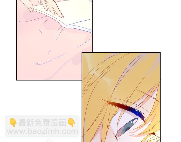 第42话 醋意19