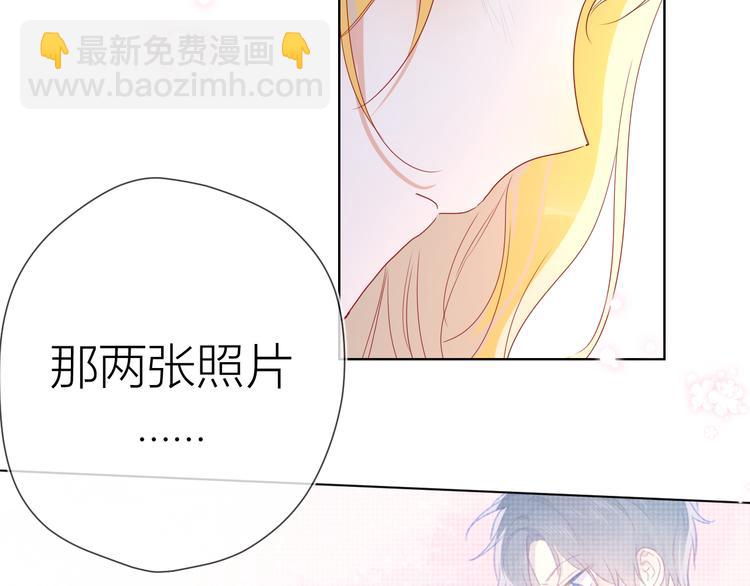 第42话 醋意20