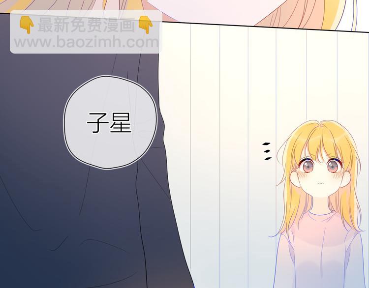 第42话 醋意37