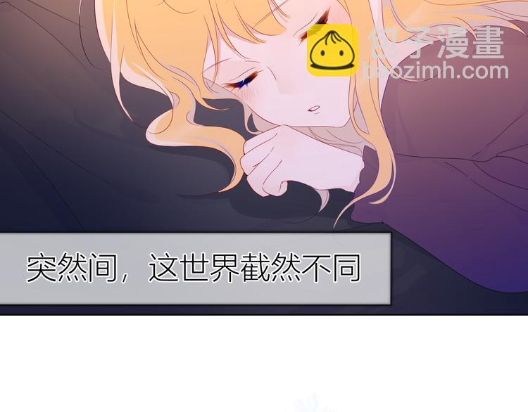 第43话 心的独白10