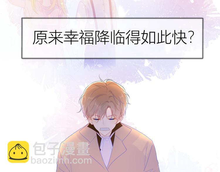 第43话 心的独白13