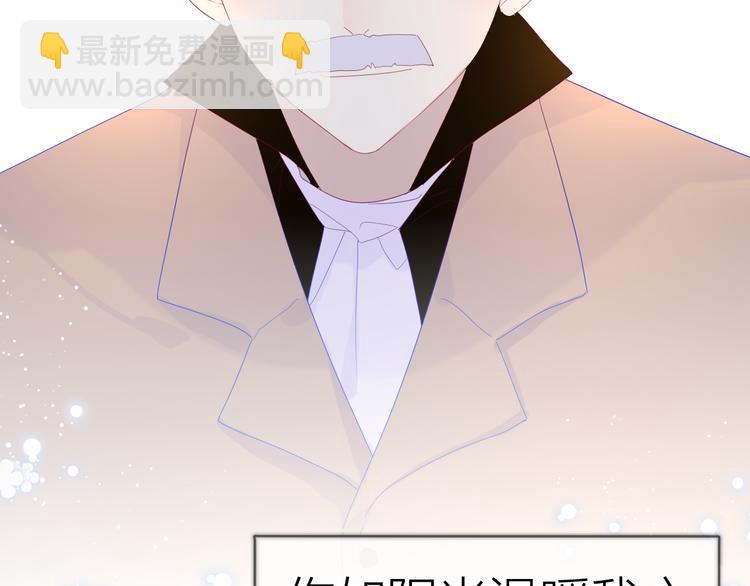第43话 心的独白16
