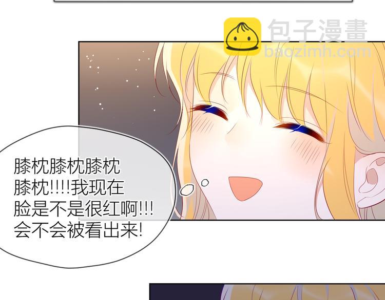 第43话 心的独白21