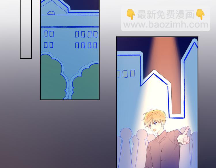 第43话 心的独白3