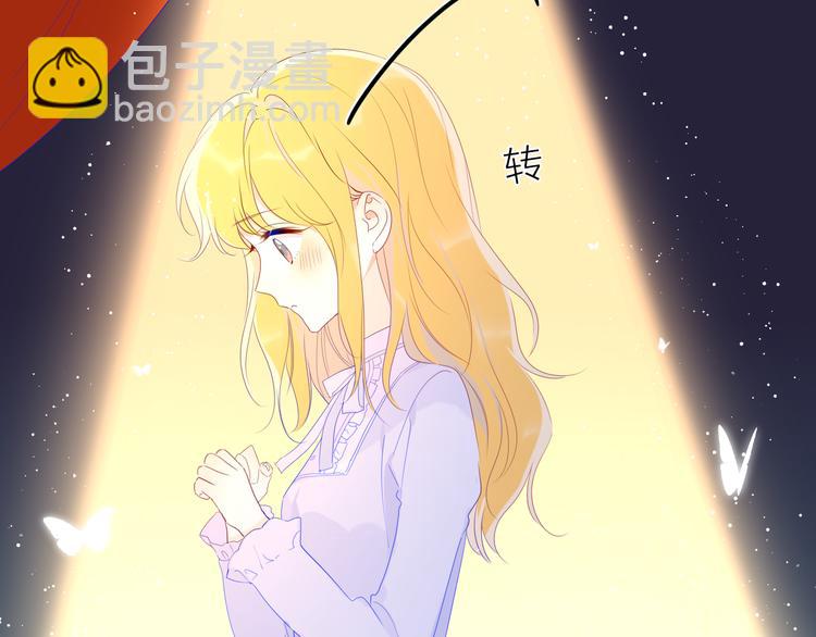 第43话 心的独白36