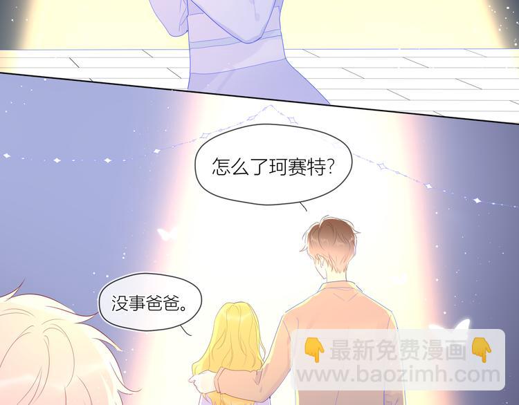 第43话 心的独白37