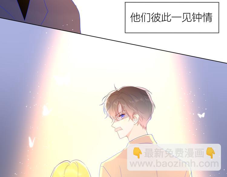 第43话 心的独白40