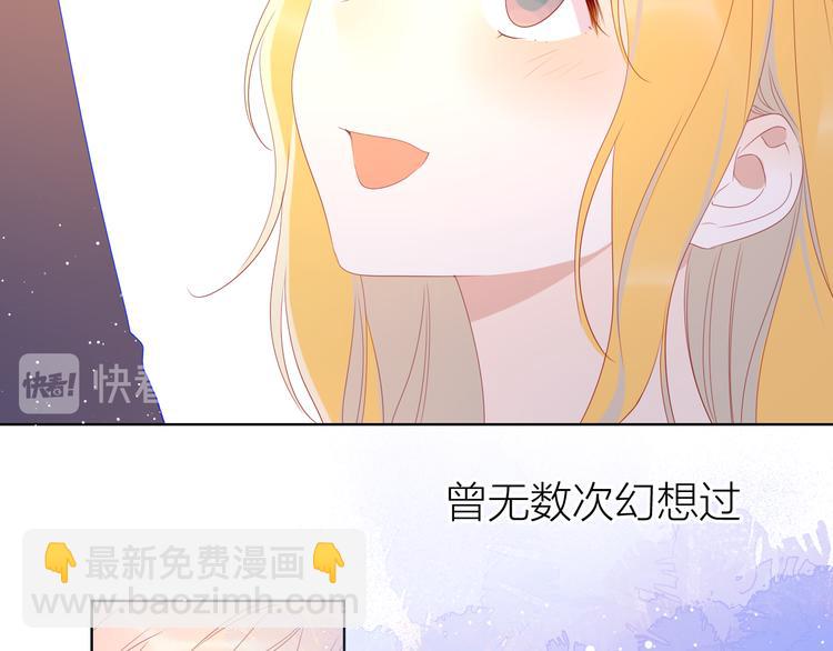 第43话 心的独白58