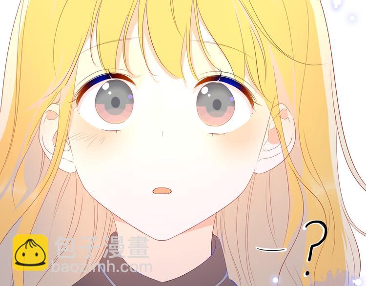 第43话 心的独白61