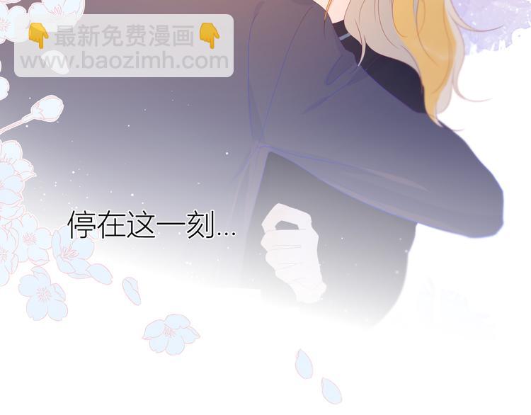 第43话 心的独白66