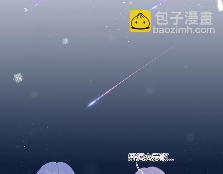 第43话 心的独白68