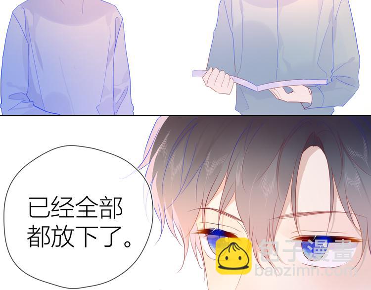 第46话  说不出口16