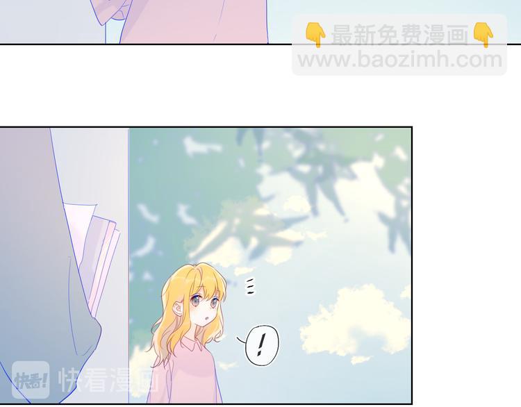第46话  说不出口26