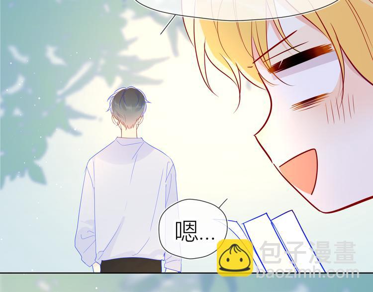 第46话  说不出口39