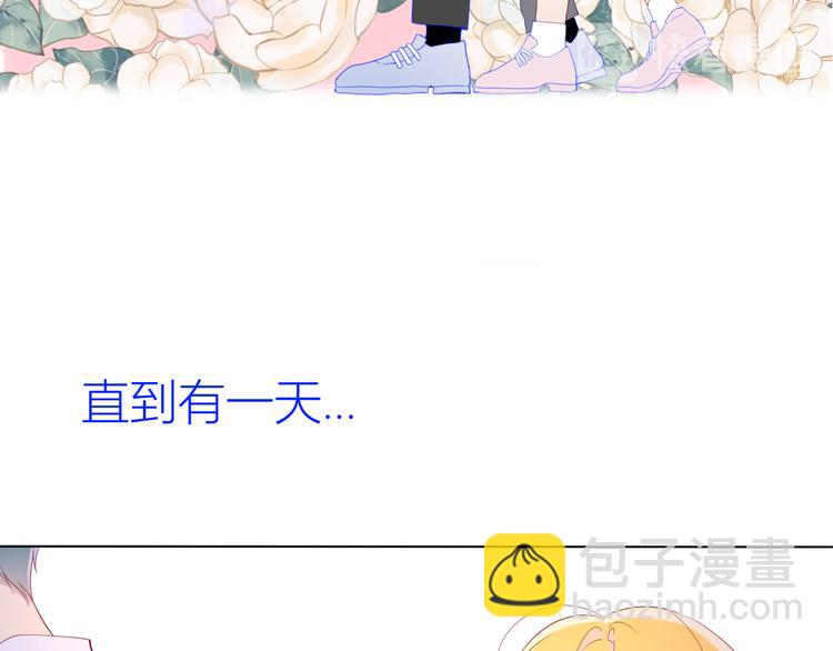 第47话 距离10