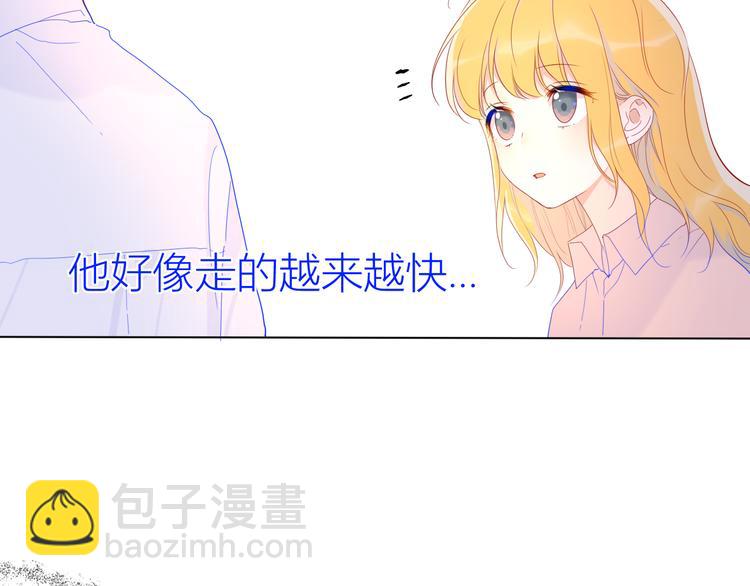 第47话 距离11