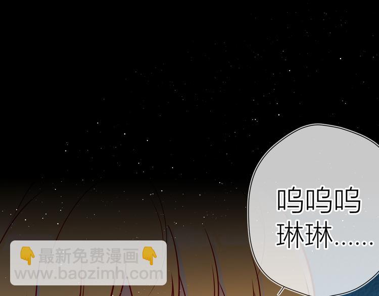 第47话 距离15