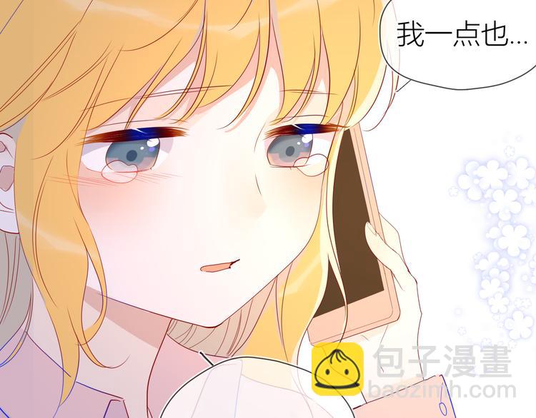 第47话 距离25