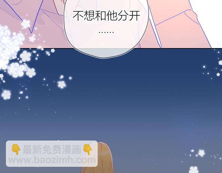 第47话 距离26