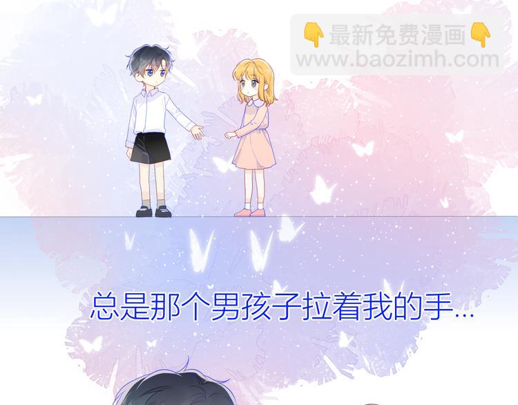 第47话 距离3