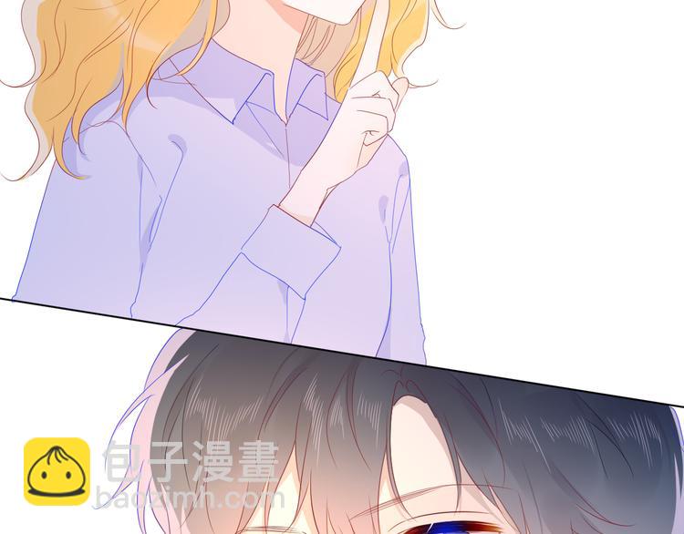 第47话 距离35