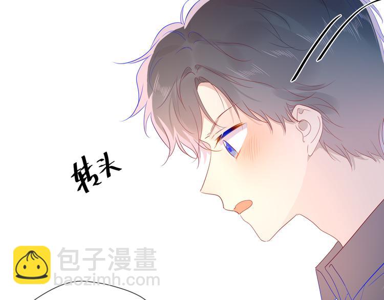 第47话 距离37