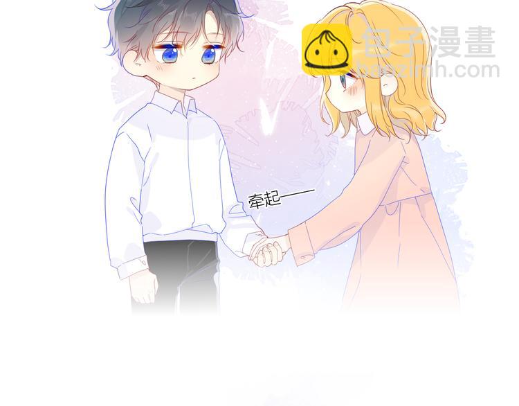 第47话 距离4