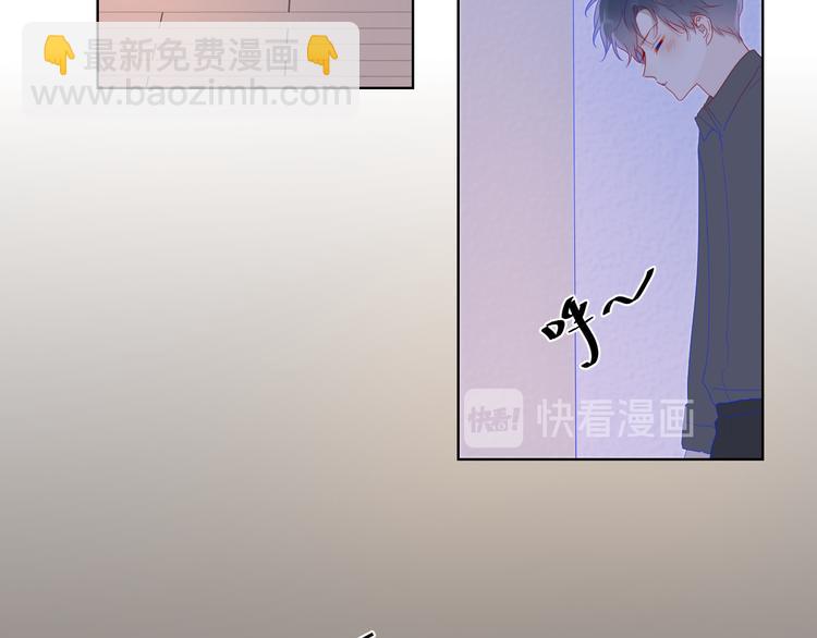 第47话 距离40