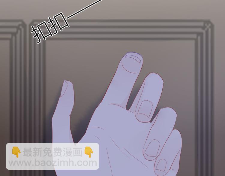 第47话 距离41