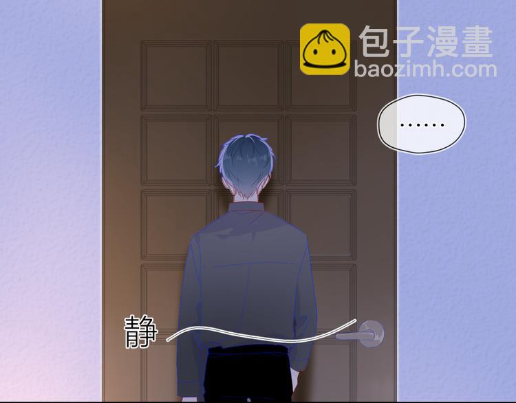 第47话 距离44