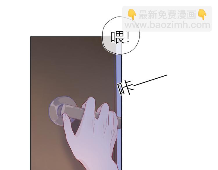 第47话 距离45