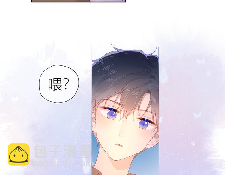 第47话 距离50