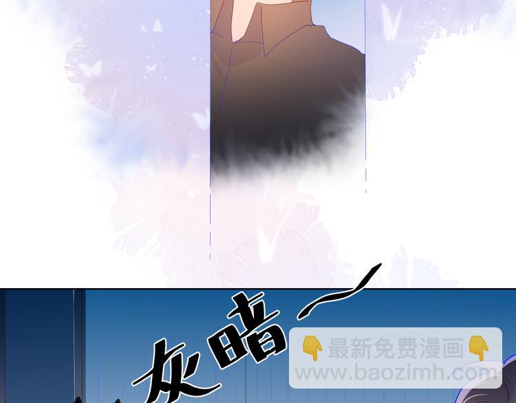 第47话 距离51
