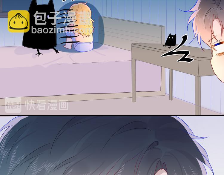 第47话 距离52