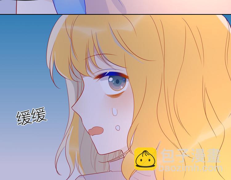 第47话 距离56