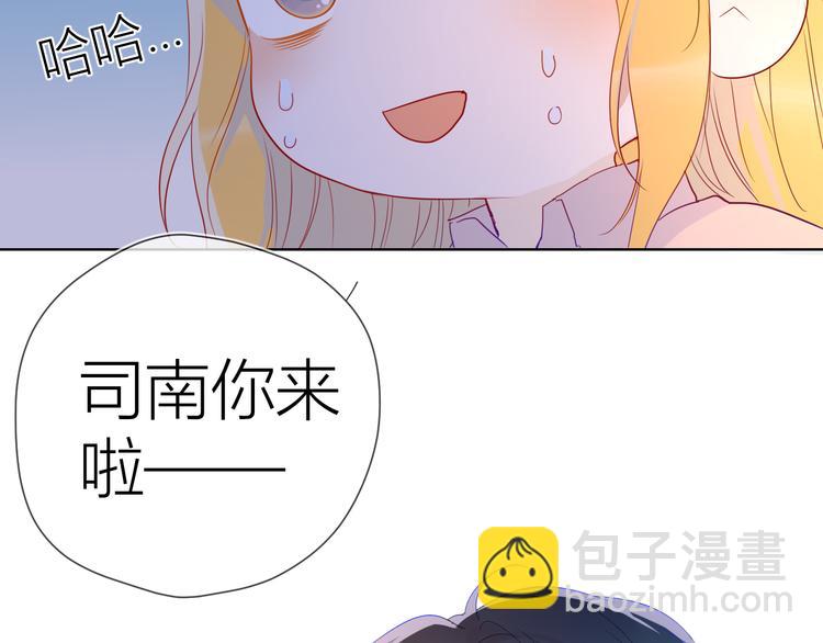 第47话 距离58